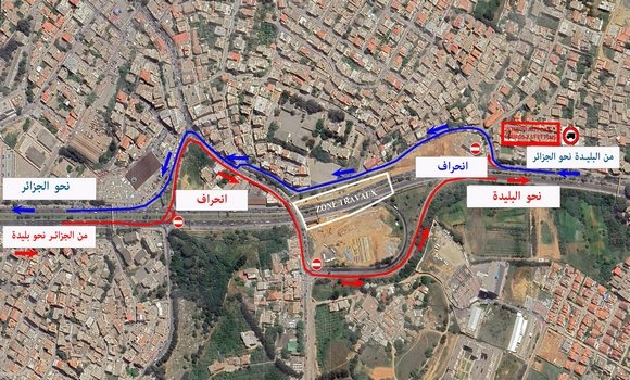 غلق جزئي للطريق الوطني الرابط بين البليدة والجزائر ابتداء من ليلة غد الجمعة