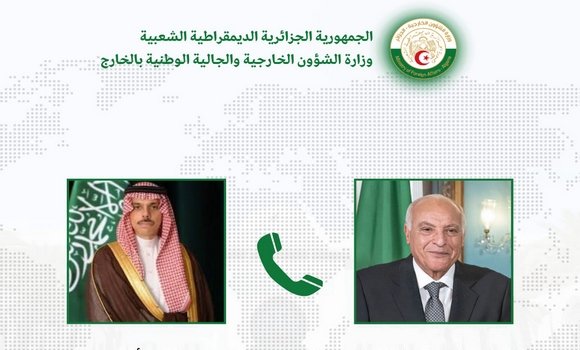 السيد عطاف يتلقى اتصالا هاتفيا من نظيره السعودي