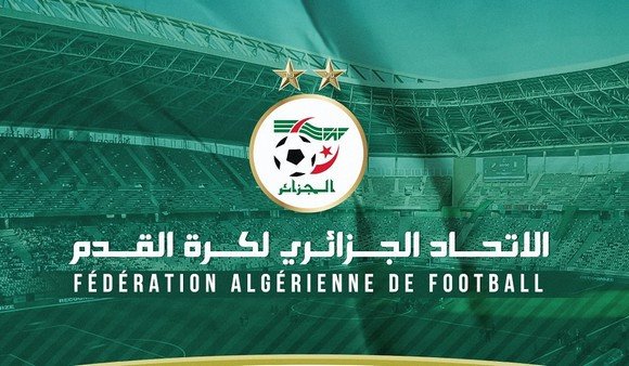 كرة القدم: الجزائر لن تشارك في الطبعة الثامنة لبطولة افريقيا للاعبين المحليين 2024