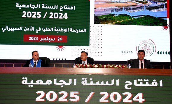 بداري يشرف على افتتاح السنة الجامعية 2024-2025 