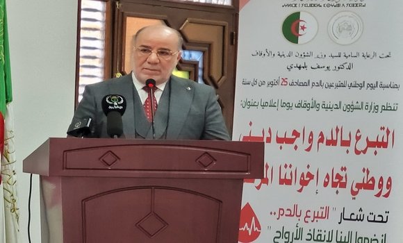 وزارة الشؤون الدينية والأوقاف تنظم يوما إعلاميا حول أهمية التبرع بالدم