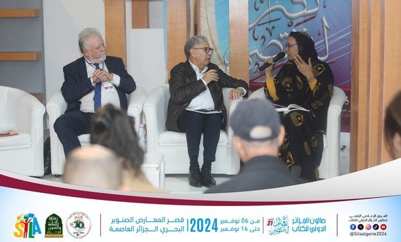 سيلا 2024 :مساهمة الجزائر في صياغة اتفاقية اليونسكو للحفاظ على التراث اللامادي