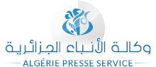 Algerie Presse Service