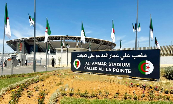 Compétitions continentales – Infrastructure: le stade du « Chahid Ali Ammar dit Ali la Pointe » de Douera homologué par la CAF