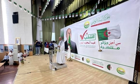 Choisir le candidat indépendant M. Abdelmadjid Tebboune pour poursuivre l’édification de l’Algérie nouvelle