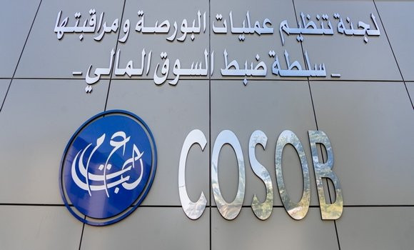 Bourse d’Alger: la Cosob met en garde contre les offres d’achat d’actions hors du cadre réglementaire