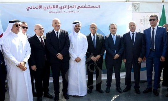 Projet de l’hôpital algéro-qatari-allemand: lancement des travaux préliminaires à Sidi Abdallah