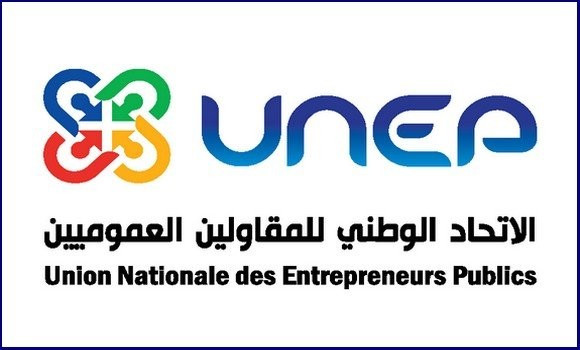 UNEP: création d’un think-tank dédié au monde de l’entreprise et aux politiques économiques