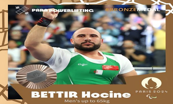 Jeux Paralympiques-2024/Para-powerlifting (65 kg): l’Algérien Hocine Bettir décroche le bronze