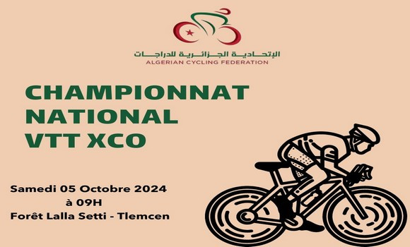 Championnat National de VTT: le programme de la compétition dévoilé