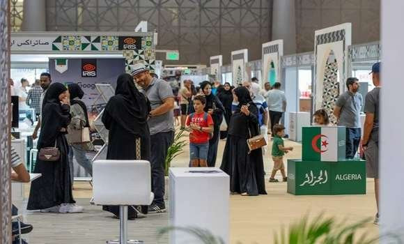 Clôture de la 1e édition de l’exposition des produits algériens au Qatar