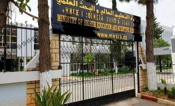 L’Algérie 1e au Maghreb en nombre d’universités classées par Times Higher Education