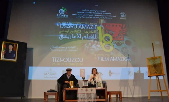 Tizi-Ouzou: 16 films en compétition au Festival du film amazigh