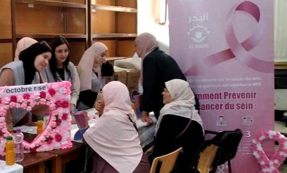 Centre culturel islamique: une journée de sensibilisation sur la prévention du cancer du sein