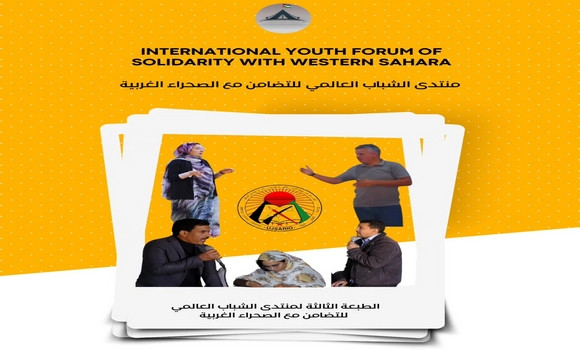 ​Ouverture vendredi en Espagne du 3ème Forum international de la jeunesse en solidarité avec le Sahara occidental 