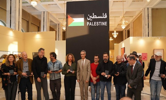 8e IFCA: hommage à la résilience des artistes-plasticiens palestiniens