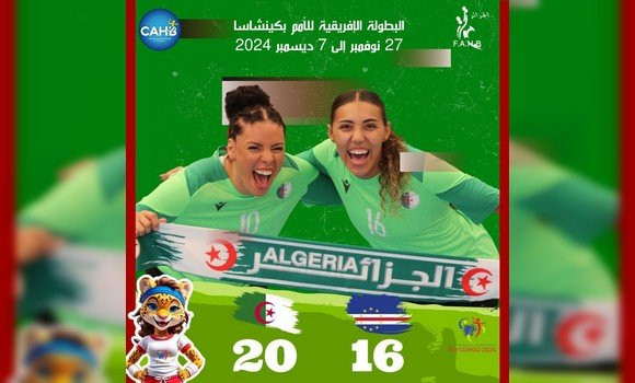 Hand/CAN-2024 dames (1re journée/Gr.A): l’Algérie s’impose face au Cap-Vert 20-16