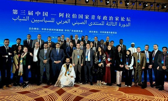 Le CSJ participe à la 3e session du Forum sino-arabe des jeunes politiciens