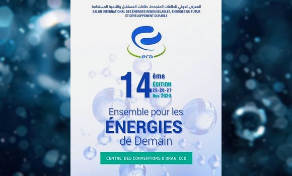 Le 14ème Salon des énergies renouvelables, des énergies du futur et du développement durable du 25 au 27 novembre à Oran