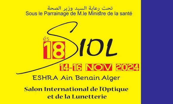 Le 18ème SIOL’Alger ouvre ses portes jeudi prochain