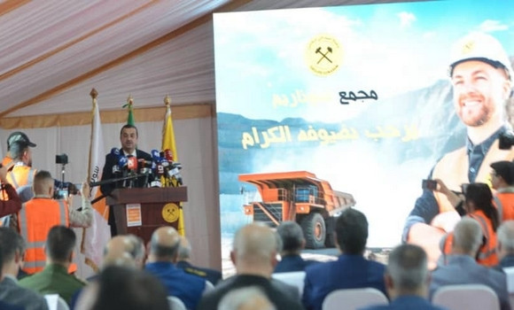 Complexe de transformation et de production de fertilisants à Oued Keberit