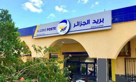 Algérie Poste met en garde contre les fausses pages sur les réseaux sociaux et les SMS frauduleux