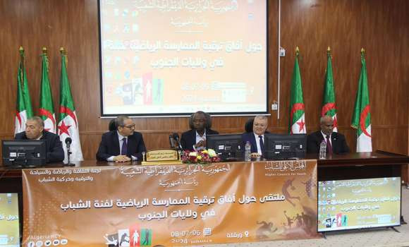 Ouargla : intenses efforts pour diagnostiquer la situation de la pratique sportive dans le Sud