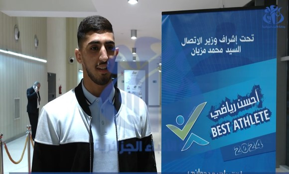 Sondage APS « Brahim-Dahmani » / meilleur espoir 2024 : « Ce prix est un grand encouragement pour moi »