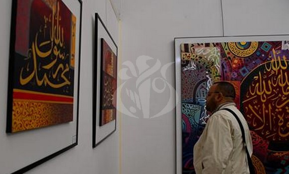 Oran: Noureddine Kour participe au Forum international « L’esprit de la Calligraphie Arabe » en Egypte