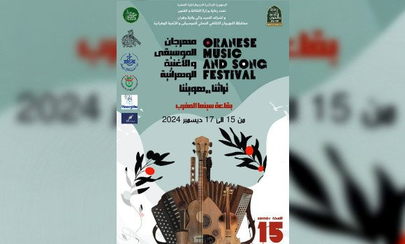 Oran: près de 30 artistes attendus à la 15e édition du Festival de la musique et de la chanson oranaise