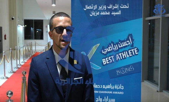 Sondage APS « Brahim Dahmani » /Meilleur athlète-2024 (Handisport) : « Je suis comblé! « 