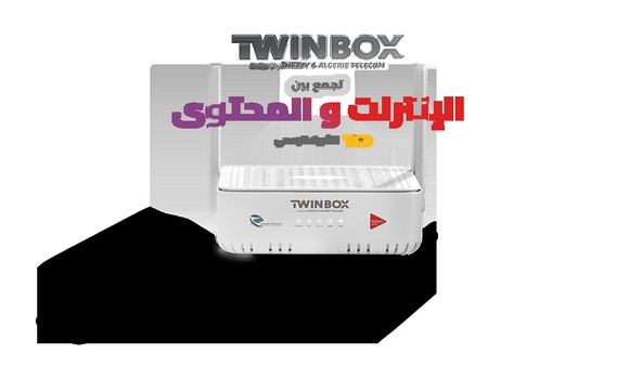 « Algérie Télécom » et « Djezzy » lancent une offre innovante « Twinbox »